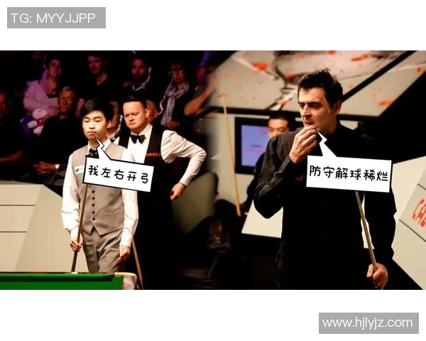 西安篮球队在大师赛中的灵活性与战术调整全面解析