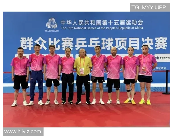 上海乒乓球队在总决赛中的比赛经验与表现分析