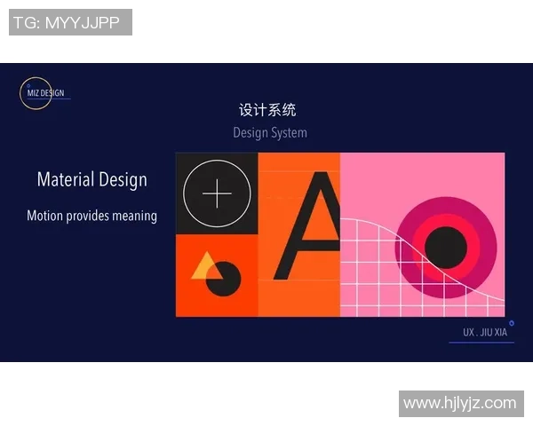 平板足球明星插画教程从基础到进阶的全面指南与技巧分享